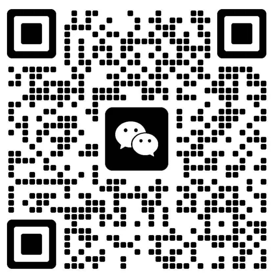 追星工具站微信二维码